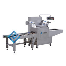 Map Machine (RZ-MAP-150C)